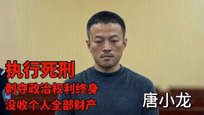 《狂飆》結局太倉促：陳書婷的死和兒子有關，最大保護傘出乎意料