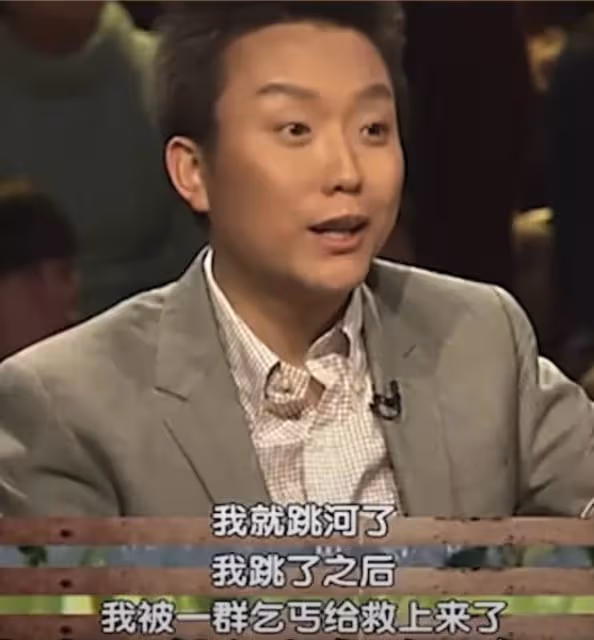 李玉剛跳河自盡的前因後果,實在令人心酸:真相和你想的不一樣…