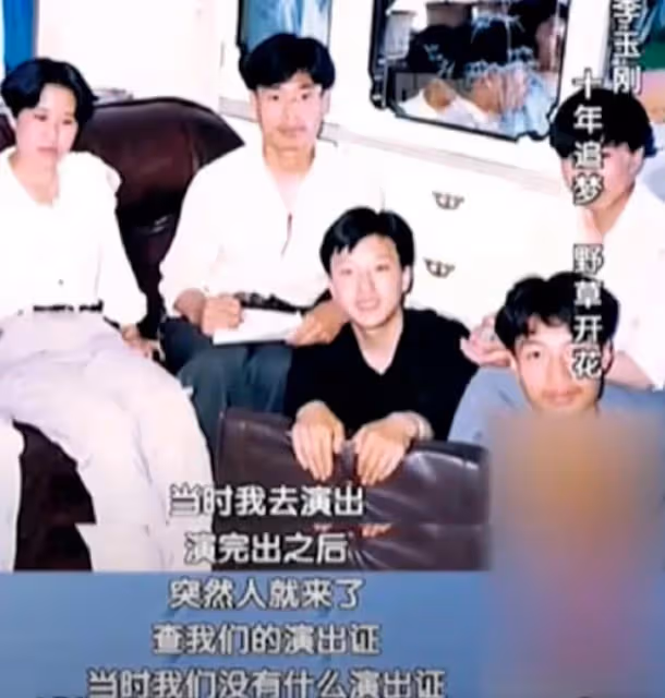 李玉剛跳河自盡的前因後果，實在令人心酸：真相和你想的不一樣…