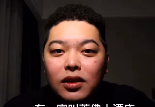 揭露探店內幕反被告,二十萬粉絲扳倒百萬網紅,「反殺」後獲眾贊