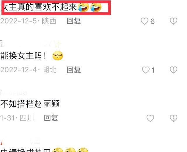 肖戰男友力爆棚!抱起白百何狂轉圈,被打還開心大笑,年下戀好磕