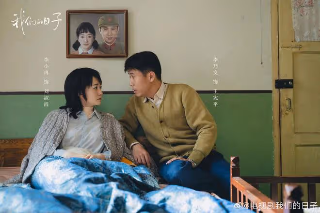 2.6播3劇：《我們的日子》復古抓馬，《女士的品格》更易共情
