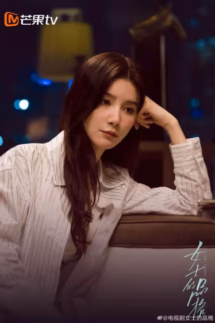 2.6播3劇:《我們的日子》復古抓馬,《女士的品格》更易共情
