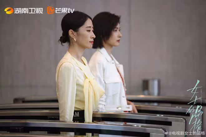 2.6播3劇:《我們的日子》復古抓馬,《女士的品格》更易共情