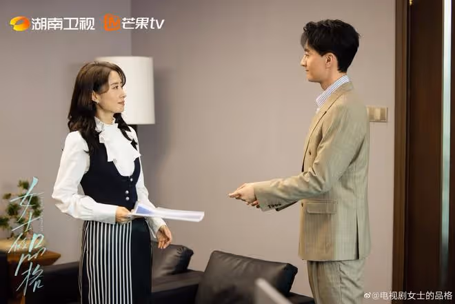 2.6播3劇:《我們的日子》復古抓馬,《女士的品格》更易共情