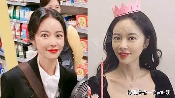 黃正音將出演新劇備受期待 公開近照皮膚吹彈可破 與前夫破鏡重圓