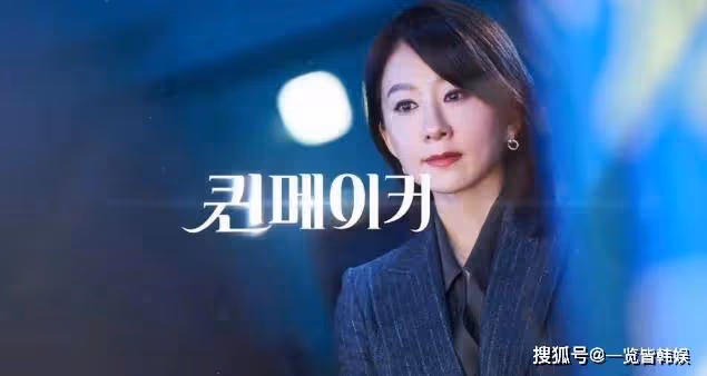 金喜愛多部待播劇將開掛 55歲依舊是大女主 年輕時美貌不輸林青霞