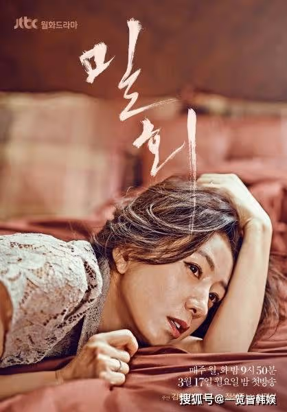 金喜愛多部待播劇將開掛 55歲依舊是大女主 年輕時美貌不輸林青霞