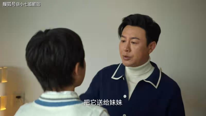 《狂飆》看到演員蘇小玎的解讀,才明白高啟盛為何不喜歡陳書婷