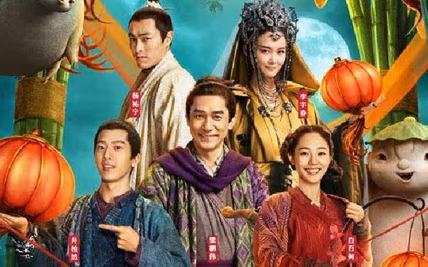 李宇春最美的角色電影，姚晨頂替馬麗出演，梁朝偉卻成票房背鍋俠