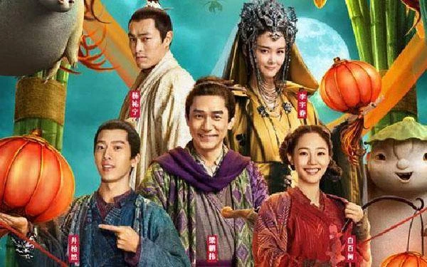 李宇春最美的角色電影,姚晨頂替馬麗出演,梁朝偉卻成票房背鍋俠