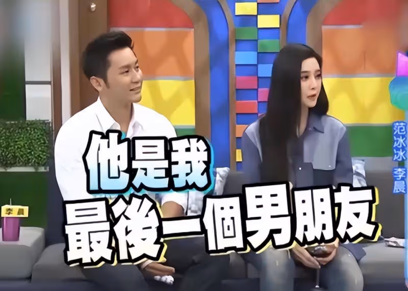 范冰冰攜二婚男友寺廟禮佛,燒香點燈超虔誠,無名指戴戒指疑訂婚
