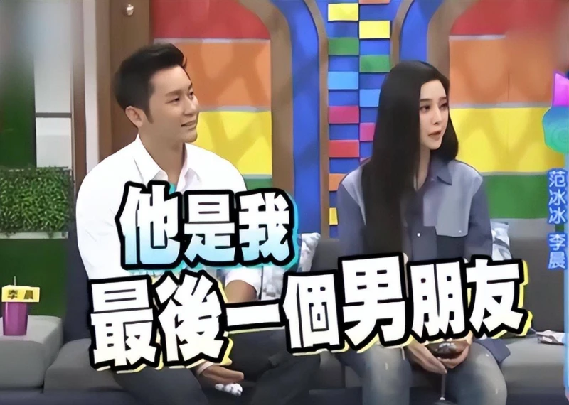 范冰冰攜二婚男友寺廟禮佛,燒香點燈超虔誠,無名指戴戒指疑訂婚
