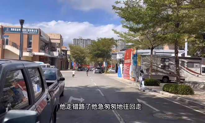吳瓊攜一家三口度假!素顏生圖太真實,一路吐槽嫌棄小15歲老公