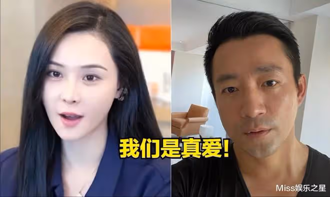 葛斯齊做出決定!2月中旬將再次提告張蘭,稱汪小菲張穎穎是真愛