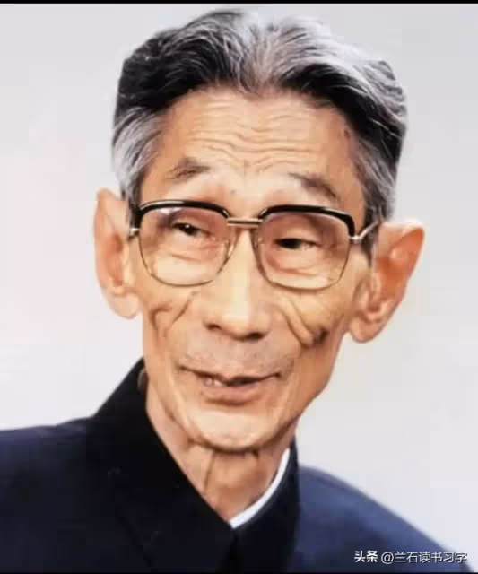 1953年,馬三立為何對林紅玉說:老姐姐您既然發話了我收黃楓為徒