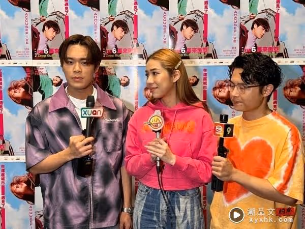 告五人馬來西亞演唱會變大型KTV現場!犬青感性喊話:來這裡就像回家一樣溫暖
