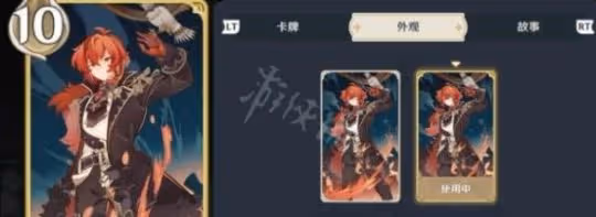 《原神》七聖召喚迪盧克卡組怎麼搭配？七聖召喚迪盧克卡組搭配推薦