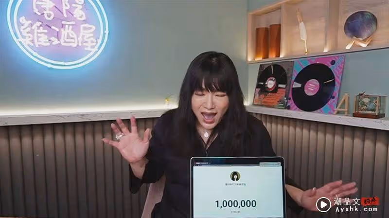中國台灣「最老百萬Youtuber誕生」唐綺陽直播當場激動暴哭:從來沒有炒作!