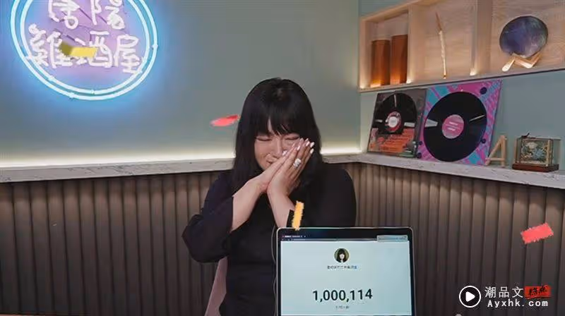 中國台灣「最老百萬Youtuber誕生」唐綺陽直播當場激動暴哭:從來沒有炒作!