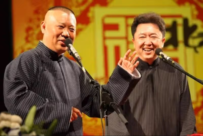 德雲社的隱形「台柱子」,被郭德綱調侃10多年,于謙爸爸怎麼看?