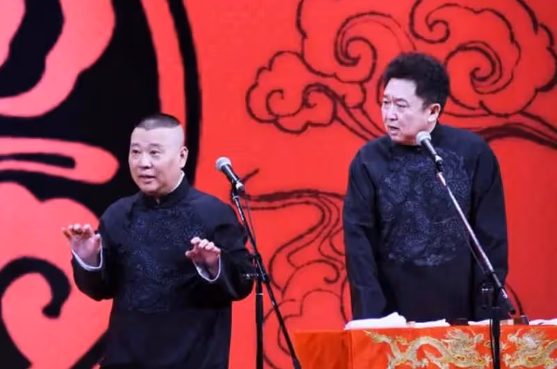 德雲社的隱形「台柱子」,被郭德綱調侃10多年,于謙爸爸怎麼看?