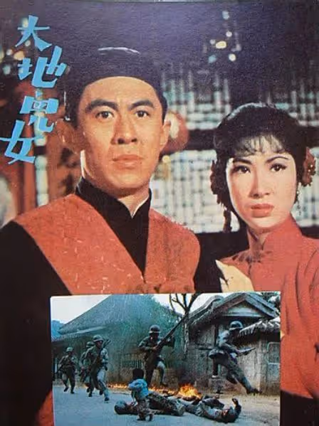 上映6天被下映,胡金銓最後一部武俠片,卻成了他心中永遠的痛