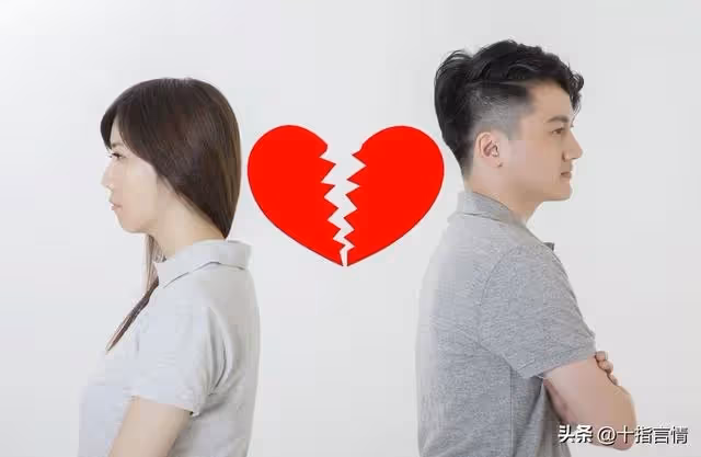 鳳凰男的悔恨:去年花了五萬相安無事,今年花了三萬毀了三口之家