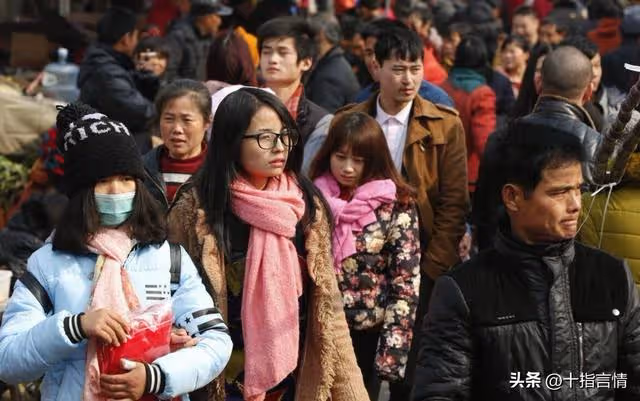 在婆家待了四天,臨走前一晚掀了桌,妻子憤然:這年你們自己過!
