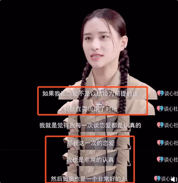 賭王千金何超蓮久違秀恩愛，與竇驍合拍土味小視頻，再破分手傳聞