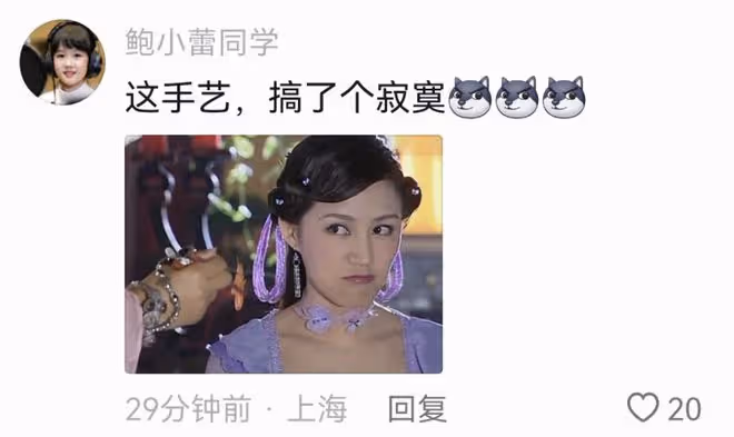 陸毅親手為貝兒梳頭好溫柔，鮑蕾曬自己的表情包調侃：搞了個寂寞
