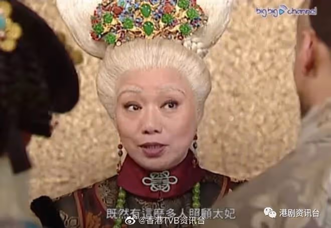 72歲TVB綠葉約滿恢復自由身!認有一段時間心情好難過