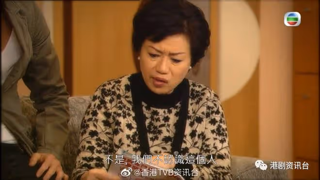 72歲TVB綠葉約滿恢復自由身!認有一段時間心情好難過