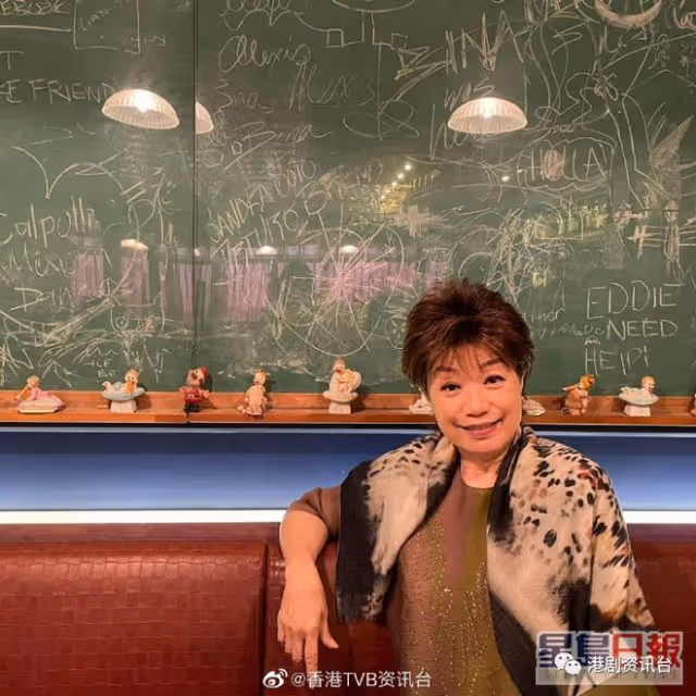 72歲TVB綠葉約滿恢復自由身!認有一段時間心情好難過