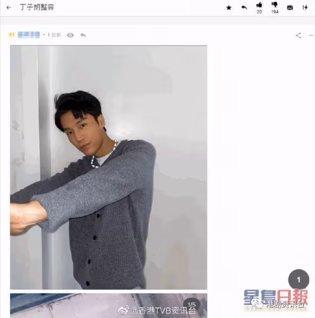 25歲TVB男神鼻樑變高遭網民質疑整容!港男亞軍入行6年成女神收割機