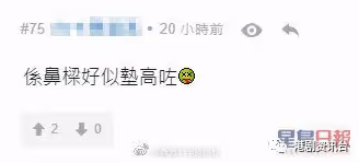 25歲TVB男神鼻樑變高遭網民質疑整容!港男亞軍入行6年成女神收割機