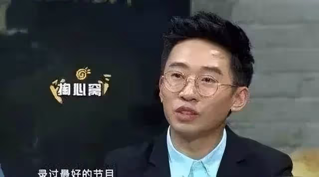 《非正式會談》唐小強被困土耳其生死未卜,好友遭騷擾狂飆髒話