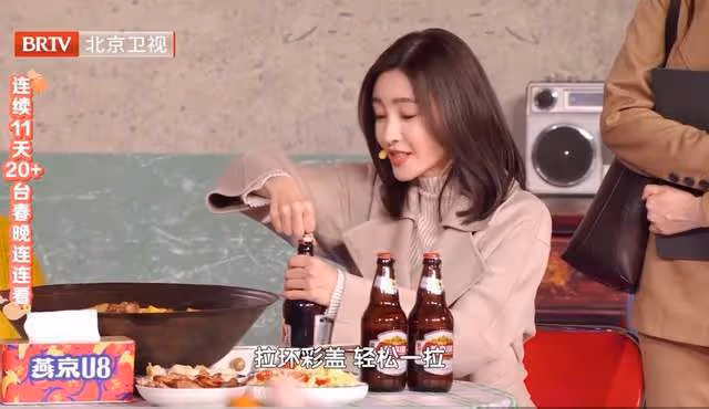 這下徹底涼了!迪奧緊急刪除王麗坤所有動態,國民女神星途盡毀