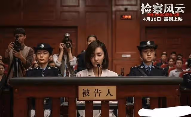 這下徹底涼了!迪奧緊急刪除王麗坤所有動態,國民女神星途盡毀