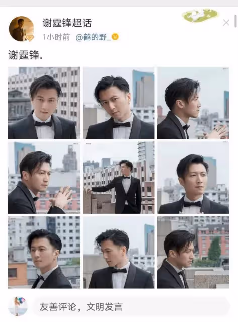 謝霆鋒近照:臉上皮膚粗糙毛孔粗大胡茬明顯,又沒洗頭很蒼老