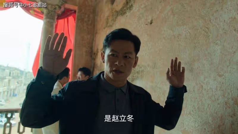 《狂飆》劇版美化高啟強,舉報高啟盛、威脅李響,做的壞事太多