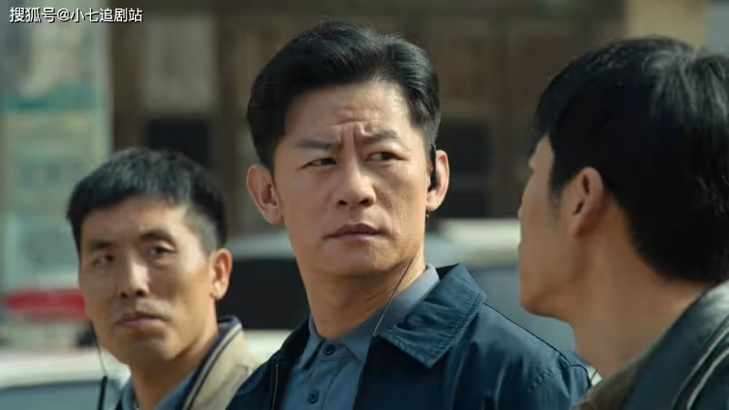 《狂飆》劇版美化高啟強,舉報高啟盛、威脅李響,做的壞事太多