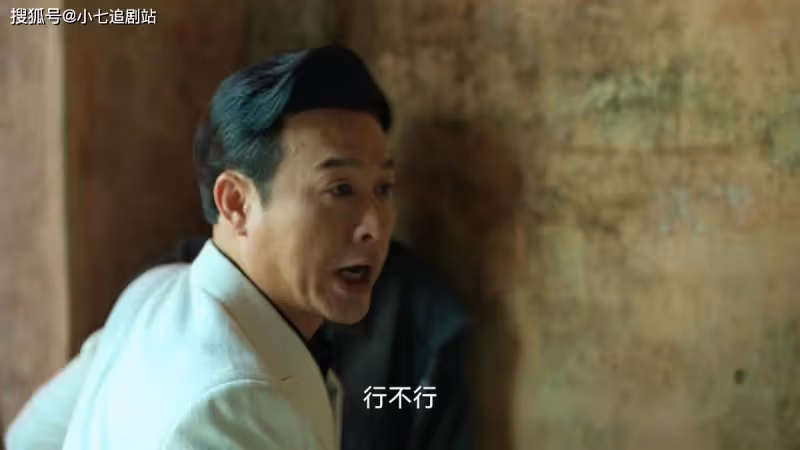 《狂飆》劇版美化高啟強,舉報高啟盛、威脅李響,做的壞事太多