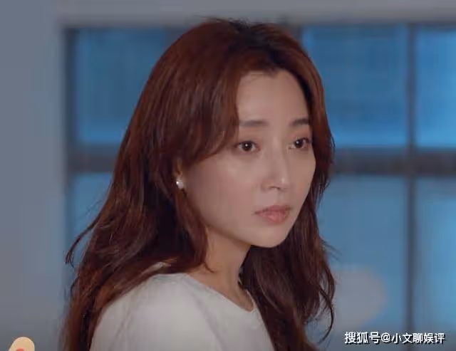 《耀眼的你啊》康子由聶允澤鬧翻,康妮得知原因選擇離家出走