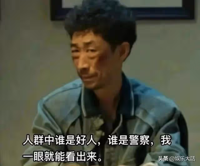 「瘋驢子」原來才是最大贏家，妻子貌美如花，自己還是詩人和畫家