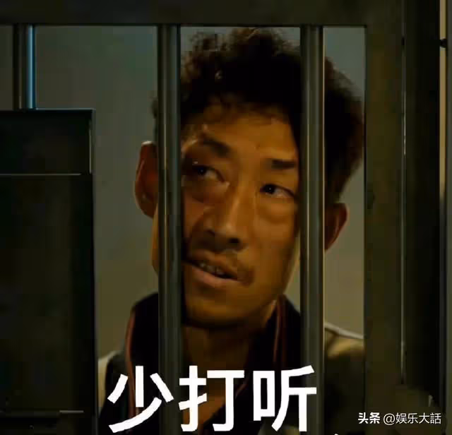 「瘋驢子」原來才是最大贏家，妻子貌美如花，自己還是詩人和畫家