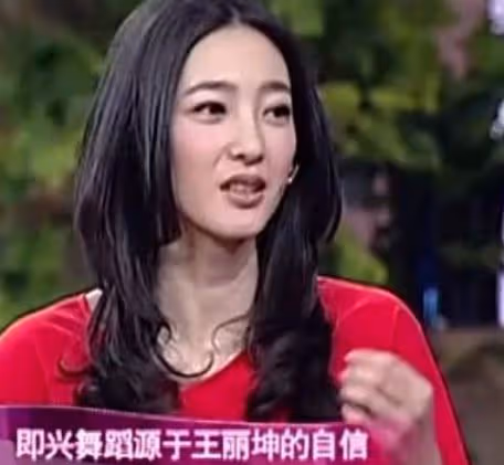 王麗坤詐騙？TFBOYS告別演唱會？雙陳再被抵制？男藝人修褲襠？