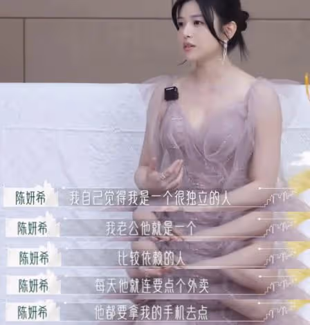 王麗坤詐騙？TFBOYS告別演唱會？雙陳再被抵制？男藝人修褲襠？