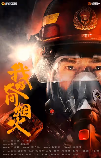 2023陸劇10對「顏值天花板」CP！楊穎搭宋威龍，肖戰搭李沁，王鶴棣搭白鹿，顏控有福啦