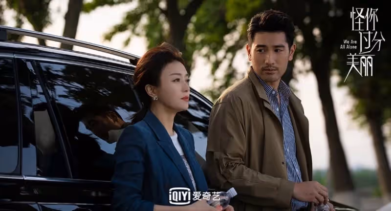 10部「高口碑收視卻爆冷」陸劇！《去有風的地方》高評收視低，《向風而行》低評收視高